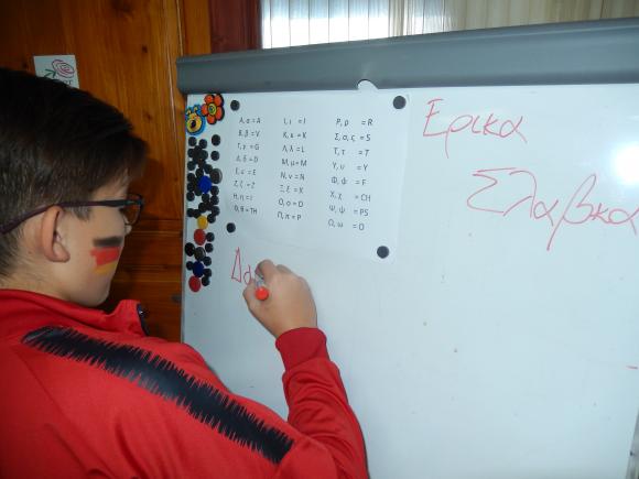 svetovy_den_jazykov (13).JPG svetovy_den_jazykov (13).JPG