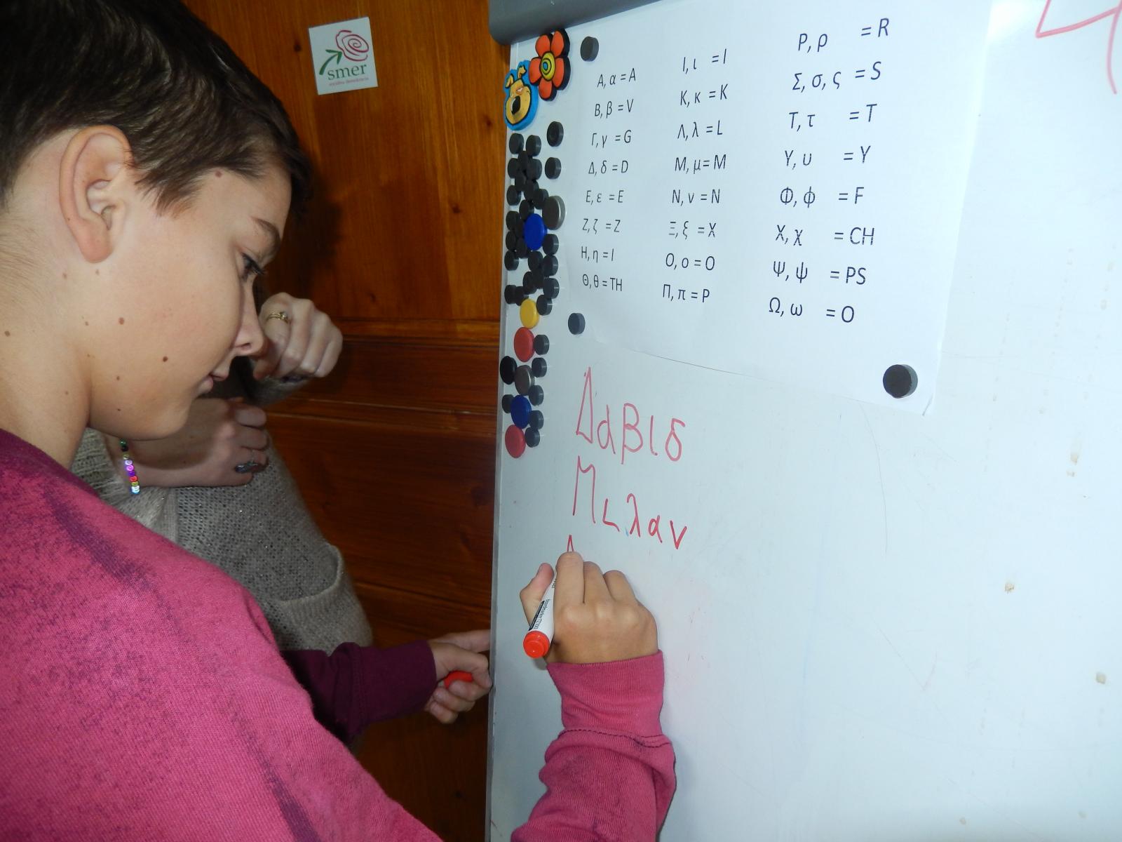 Fotogaléria Európsky deň jazykov (6) Európsky deň jazykov